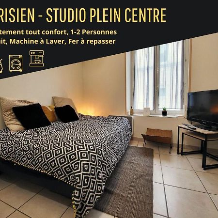 Appart In Py' - Charmant Studio Rdc Plein Centre Tarbes Zewnętrze zdjęcie
